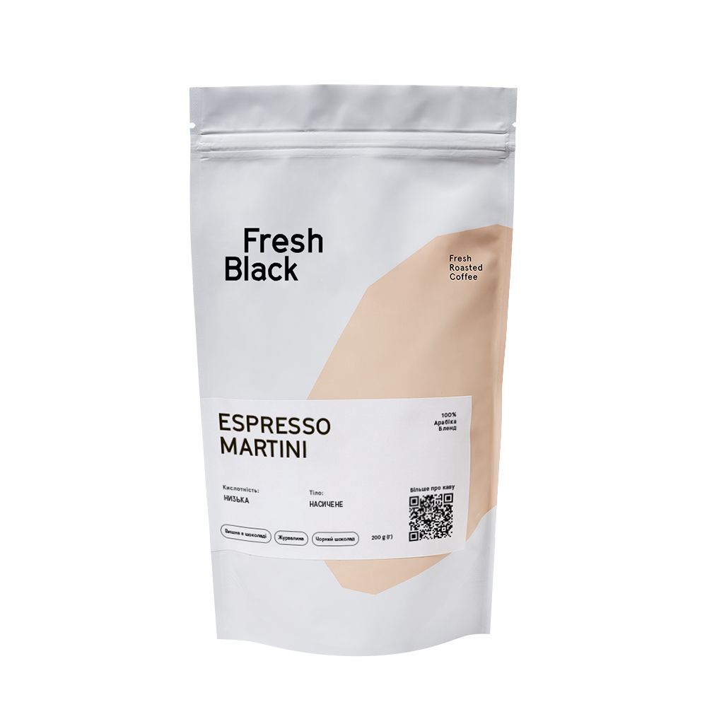 Кофе в зернах смесь Fresh Black Espresso Martini 200 г